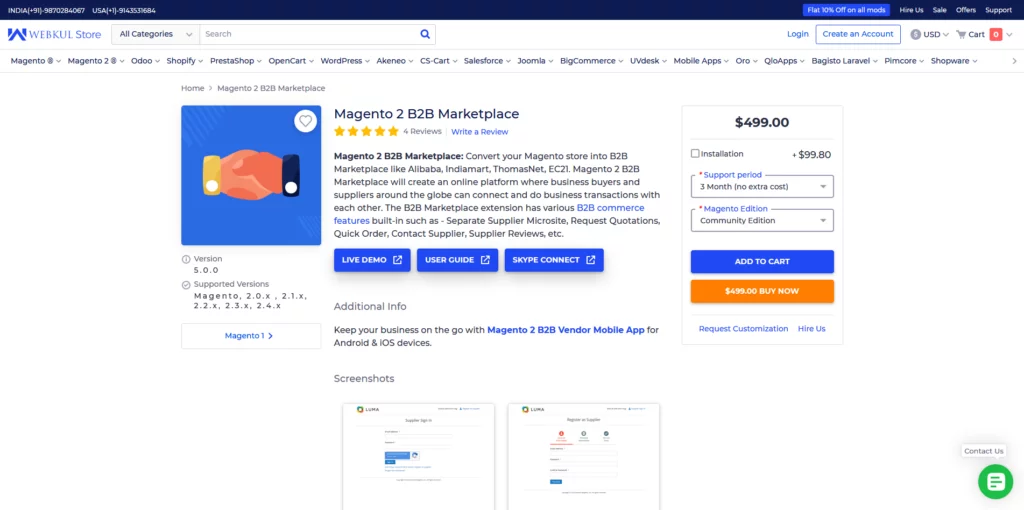 What Are the Best Magento Extensions for B2B?, Magento B2B Marketplace