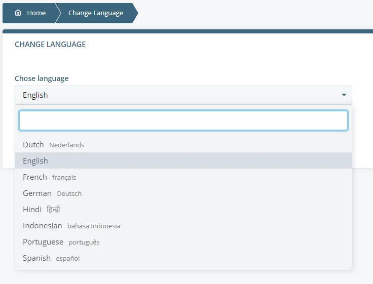 Multi-Language Support in SPanel, Choosing a Language for SPanel’s Admin Interface 2