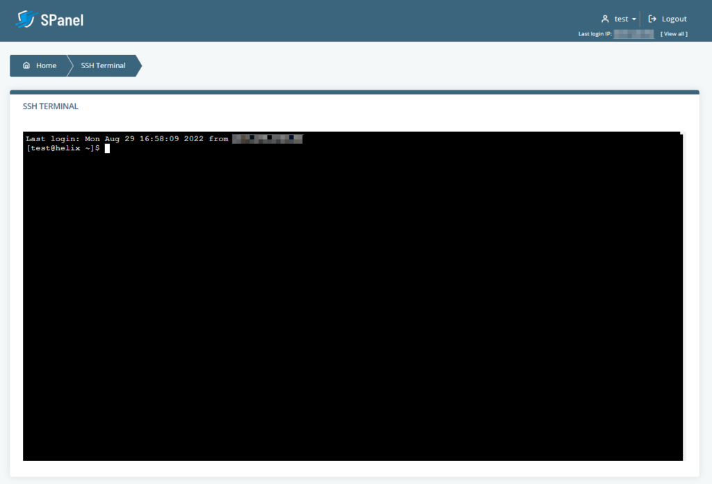 SSH Terminal in SPanel SSH Terminal in SPanel
