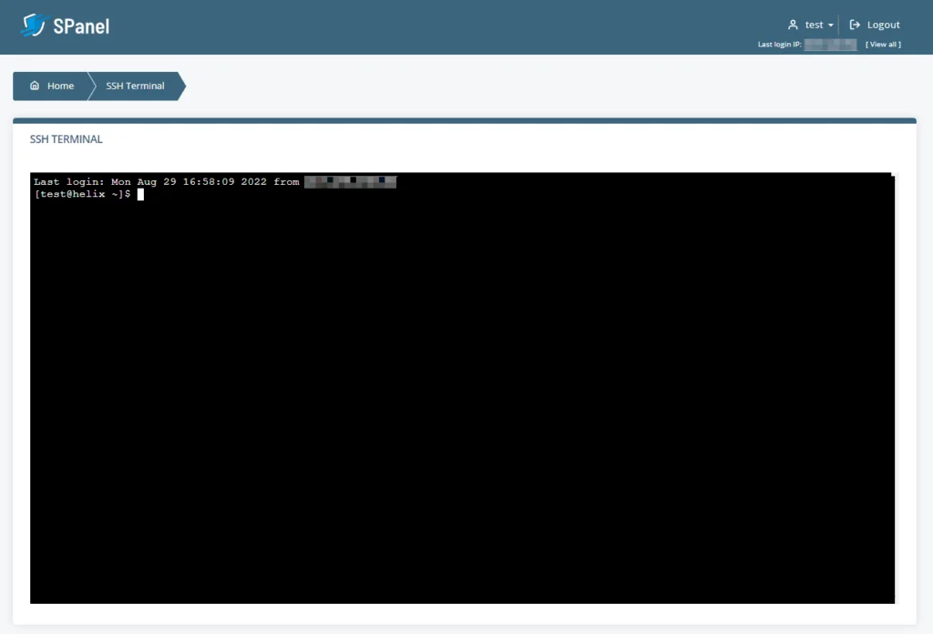 SSH Terminal in SPanel SSH Terminal in SPanel, SPanel’s SSH Terminal 4
