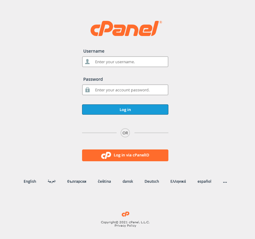 How to Generate a Full Backup in cPanel