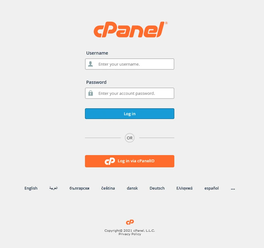 How to Generate a Full Backup in cPanel