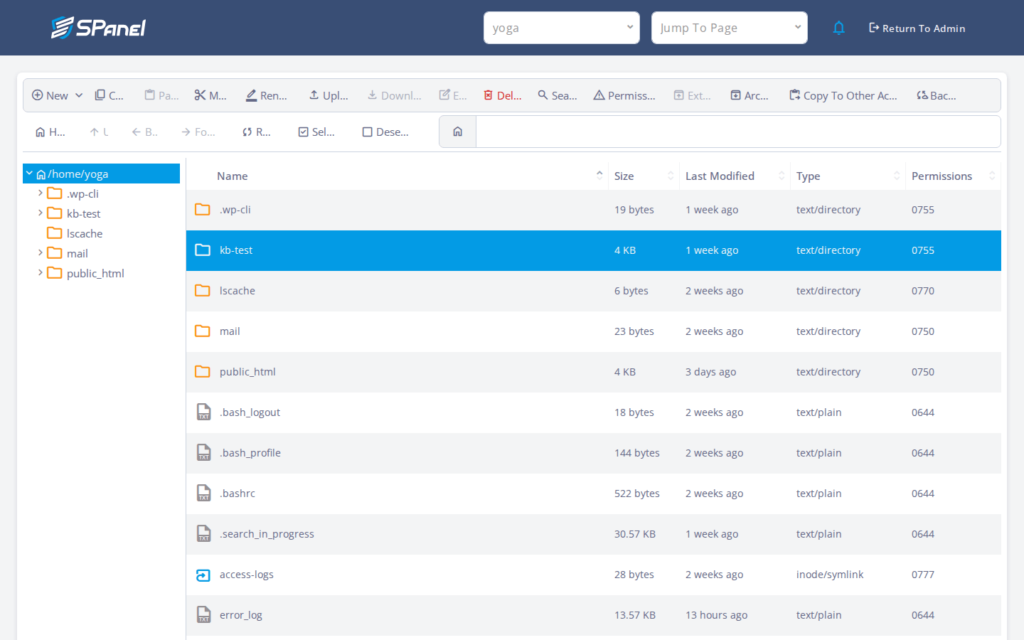 How to Transfer Files Between Accounts in SPanel’s File Manager, Step-by-step